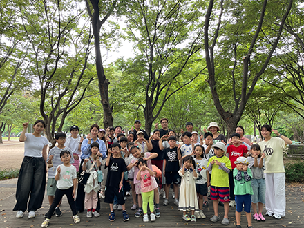 다문화가정 자녀들의 사회적응능력향상 프로그램 ‘해바라기’’