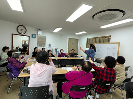 중년여성 건강돌봄활동가 양성 프로그램 신, 나봄