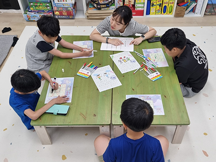 느린학습아동지원사업 '나답게; 나만의 답을 찾아서 힘차게'