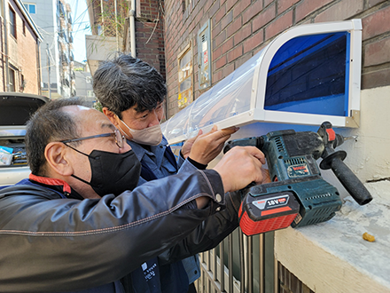 이웃의 주거환경 어려움을 돕는 중년 남성 조직 ‘면반장’